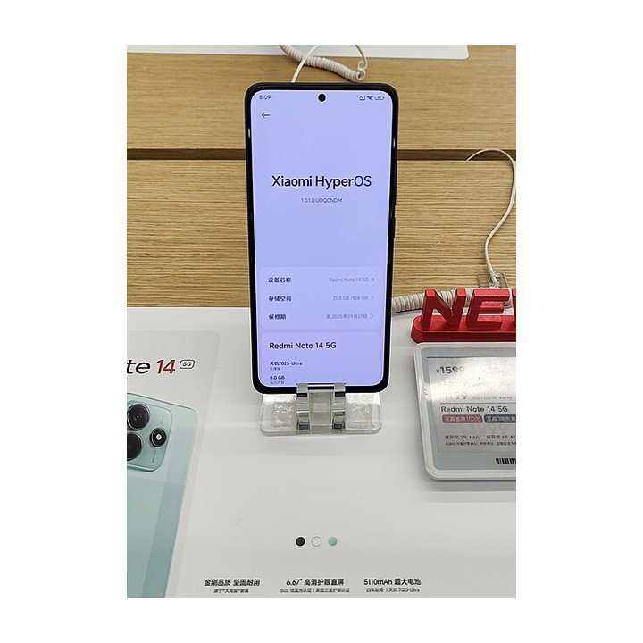 Redmi Note 14 demo product image